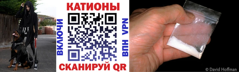 Амфетамин Ковров