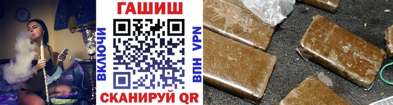 Названия наркотиков Ковров ГАШИШ  Каннабис  Метамфетамин  Меф 