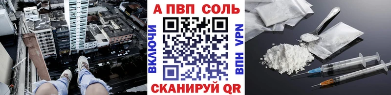 A PVP СК КРИС  omg сайт  Ковров 