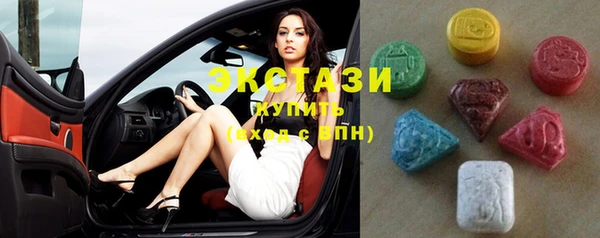 mix Алзамай