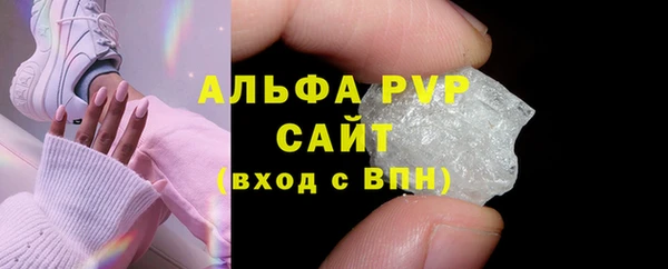 mix Алексин