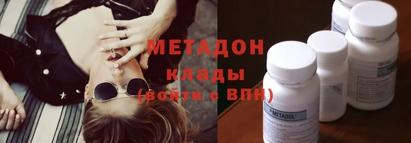 гашишное масло Инта
