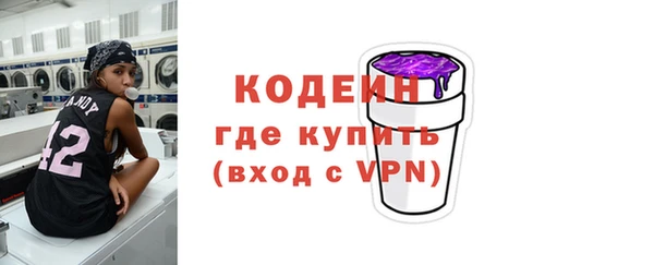 МДПВ Володарск