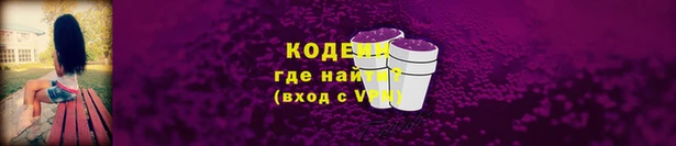 соль ск Абдулино