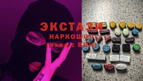 mix Алзамай