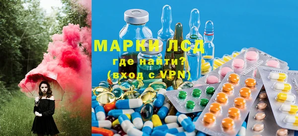 mix Алексин