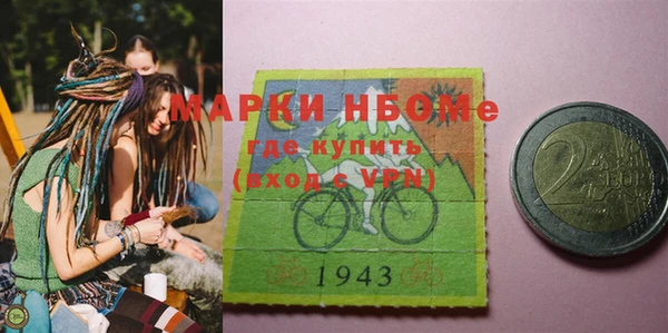 mix Алексин