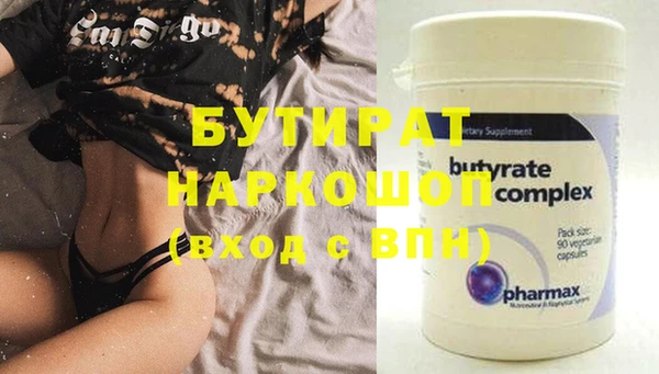 mix Алексин