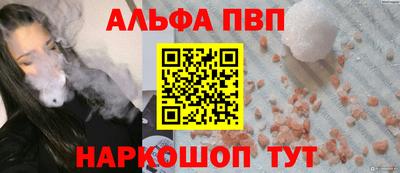 твердый Дубна