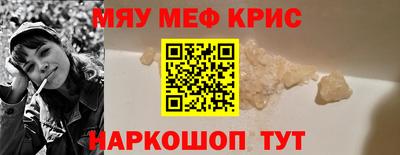 эйфоретик Донской