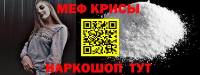 эйфоретик Донской