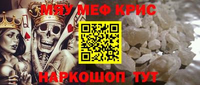 эйфоретик Донской