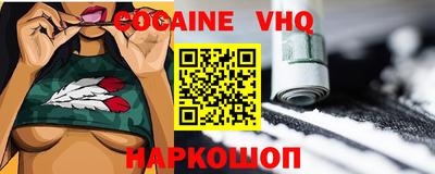 эйфоретик Донской