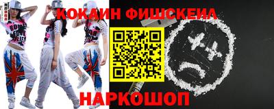 эйфоретик Донской