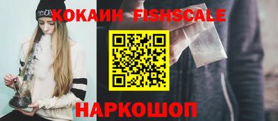 эйфоретик Донской