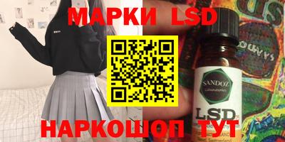 меф VHQ Донецк