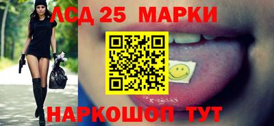 меф VHQ Донецк