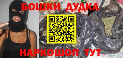 эйфоретик Донской