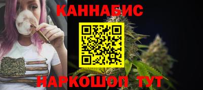 меф VHQ Донецк