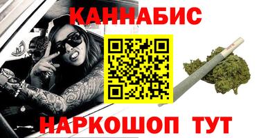 эйфоретик Донской