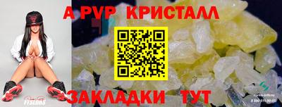 твердый Дубна