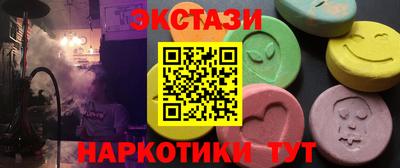 эйфоретик Донской