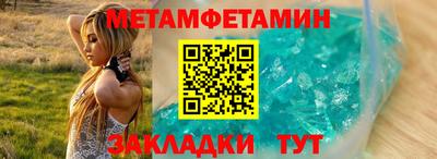 твердый Дубна