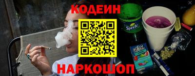 меф VHQ Донецк