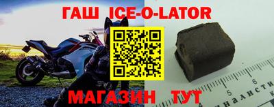 эйфоретик Донской