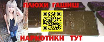 твердый Дубна