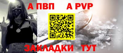 эйфоретик Донской