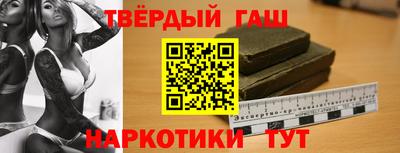 spice Пенза