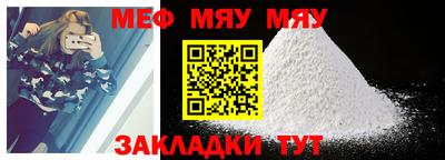 эйфоретик Донской