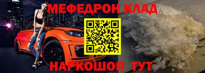 твердый Дубна