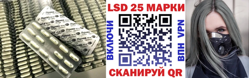 даркнет состав  цена   Ковров  ЛСД экстази ecstasy 