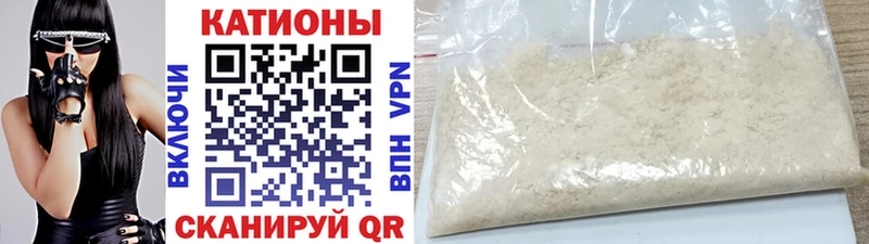 купить наркотики сайты  Ковров  МЕФ VHQ 