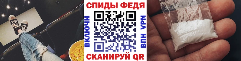 МЕТАМФЕТАМИН Methamphetamine  где продают   Ковров 