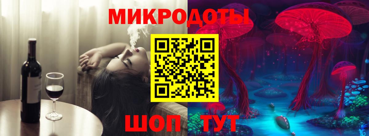 Галлюциногенные грибы Psilocybine cubensis  купить наркотики цена  Ковров  Вход с VPN 